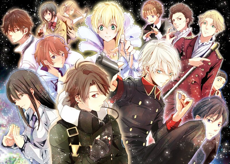 Group of Anime Characters — Black, Dramatic, Night, Stars