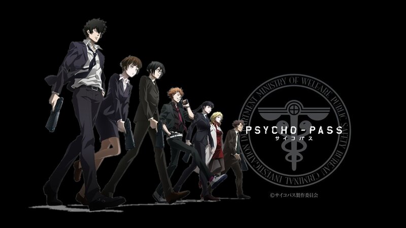 Group of Anime Characters — Black, Dramatic, Suits, Guns