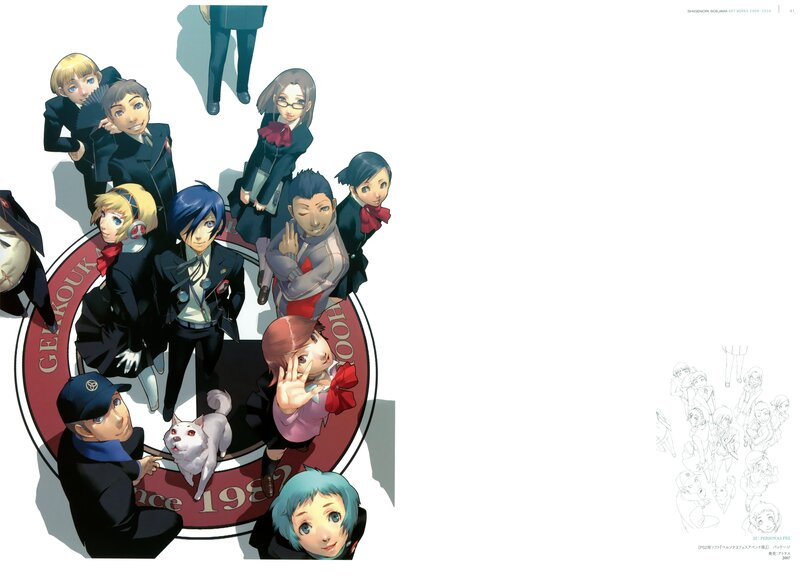 Group of Anime Characters — Black, Playful, School Uniform, Dog