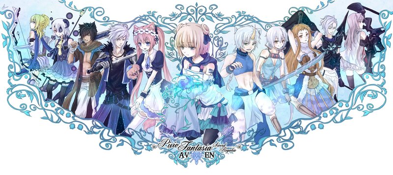 Group of Anime Characters — Blue, Dramatic, Fantasy, Sword