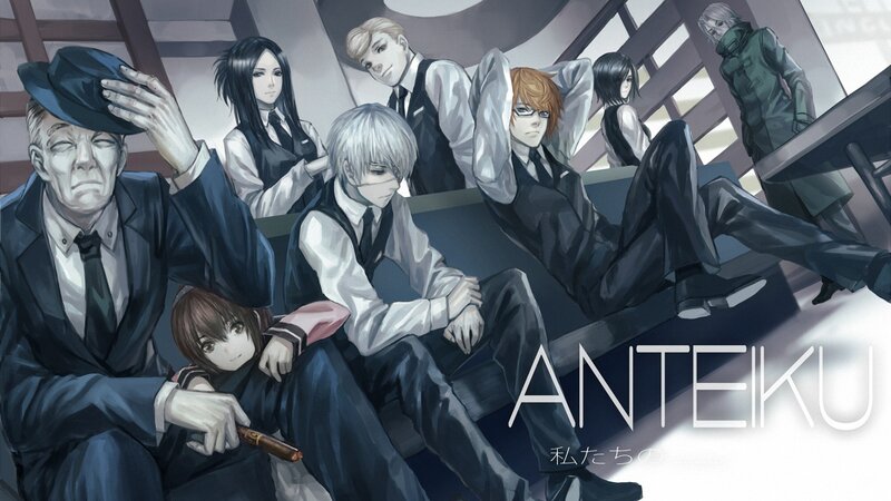 Group of Anime Characters — Gray, Dramatic, Suits, Hat