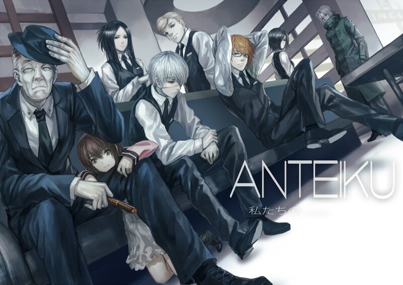 Group of Anime Characters — Gray, Dramatic, Suits
