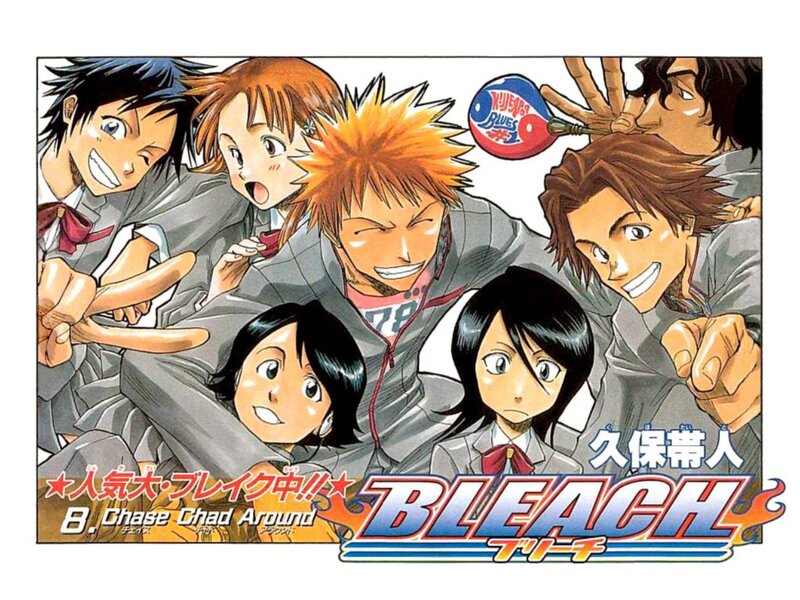 Group of Anime Characters — Gray, Energetic