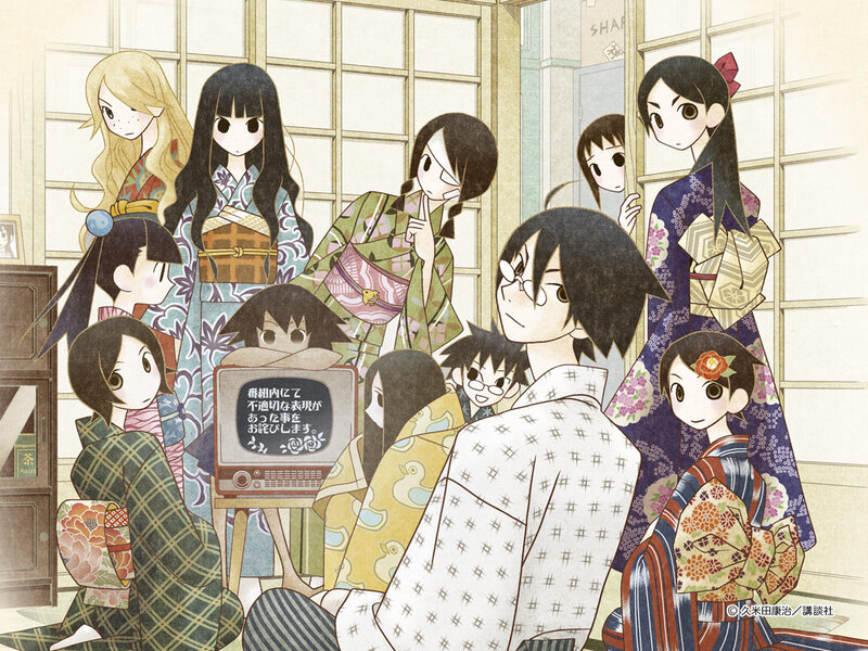 Group of anime characters in a room