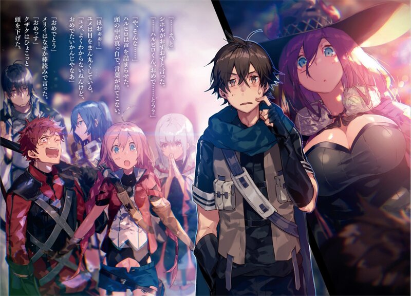 Group of Anime Characters — Purple, Dramatic, Night, Fantasy, Magic, Adventure