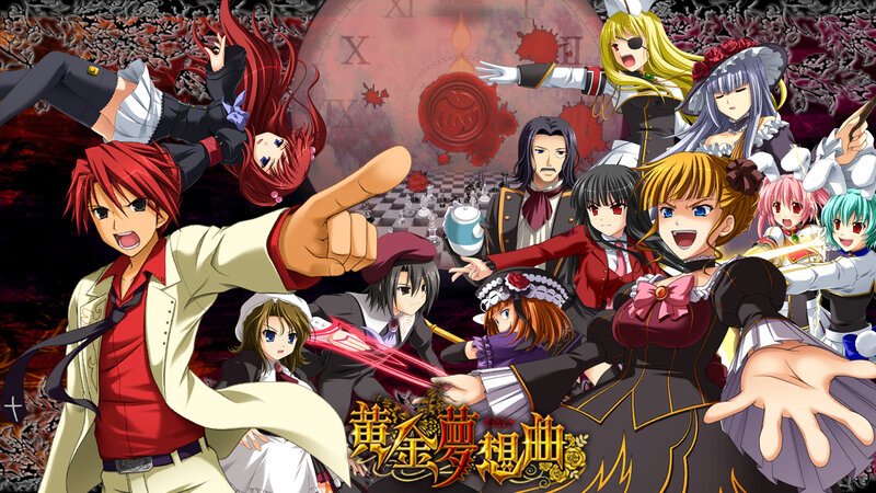 Group of Anime Characters — Red, Dramatic, Chessboard