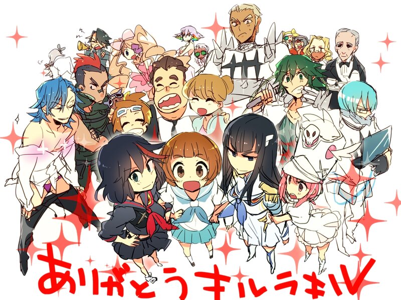 Group of Anime Characters — Red, Energetic, Anime Characters