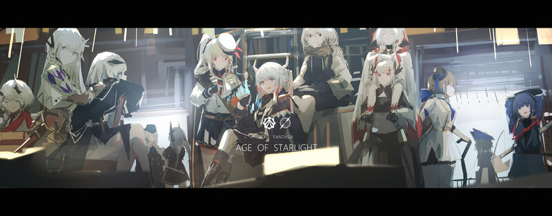 Group of Anime Characters — White, Dramatic, Digital Art, Text