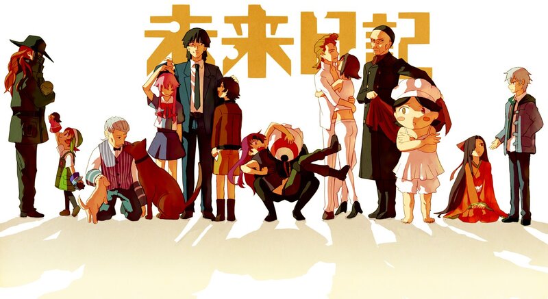 Group of Anime Characters — White, Dramatic, Dog