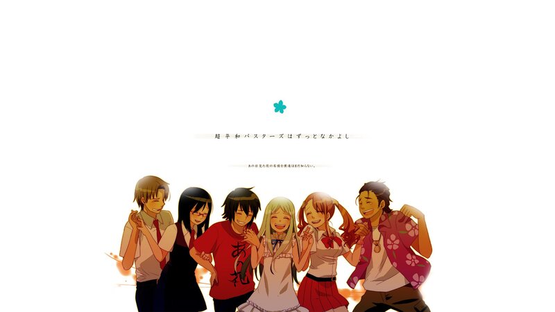 Group of Anime Characters — White, Happy