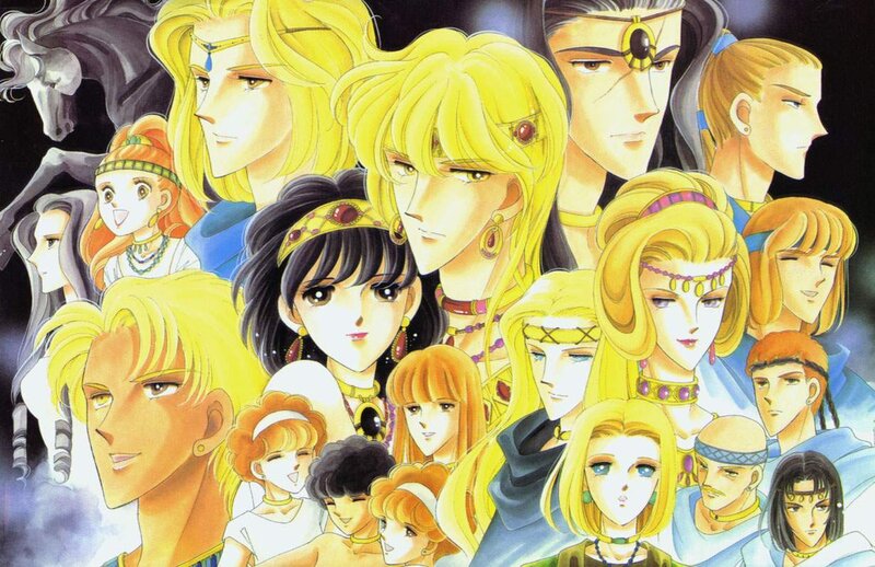 Group of Anime Characters — Yellow