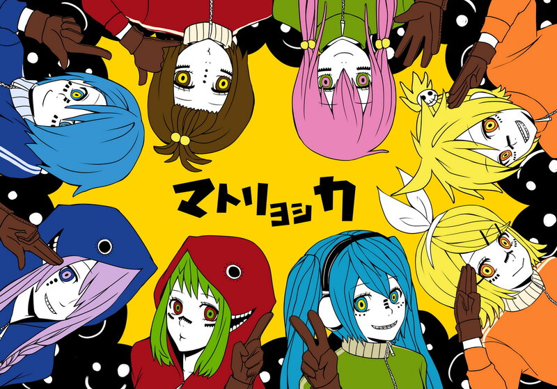 Group of Anime Characters — Yellow, Vibrant
