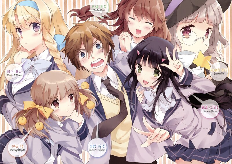 Group of Anime Students — Purple, Cheerful