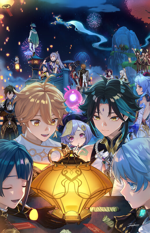 Group of Characters with Lantern