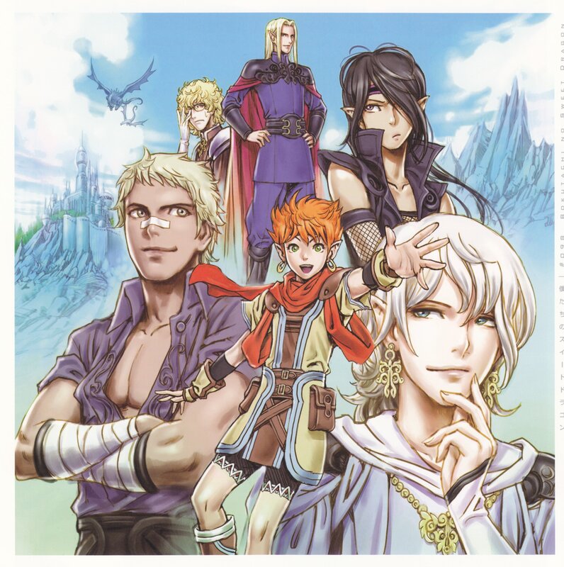 Group of Fantasy Characters — Blue, Adventurous, Afternoon, Manga