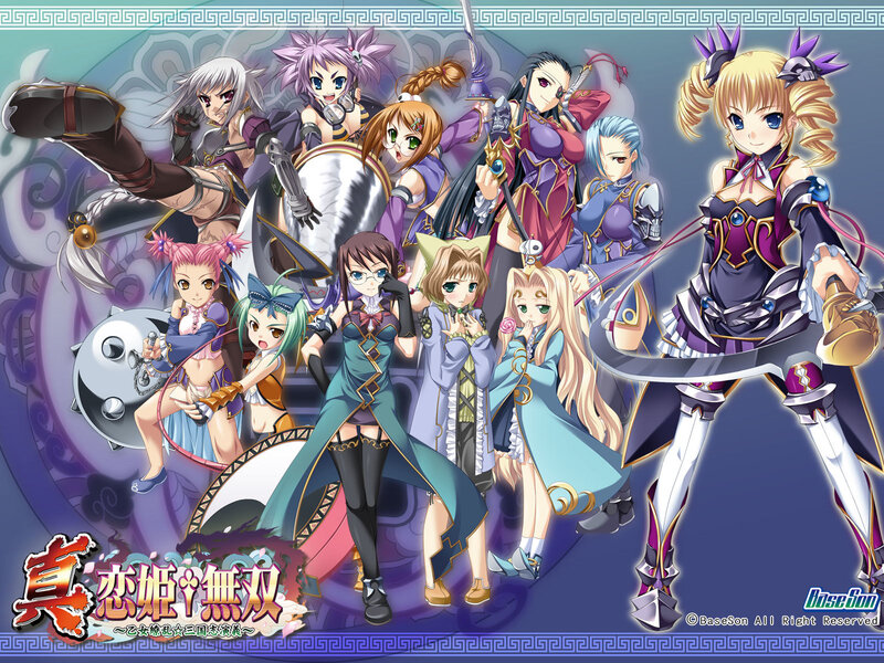 Group of Female Characters