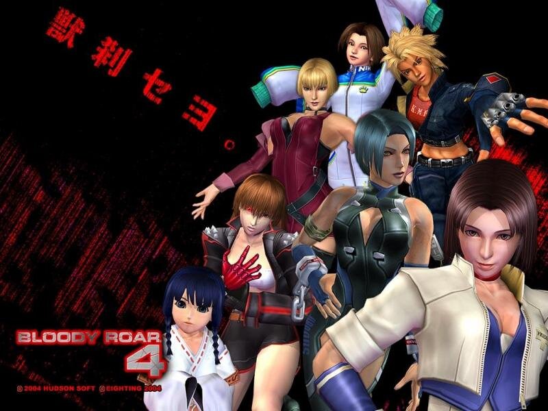 Group of Female Fighters — Black