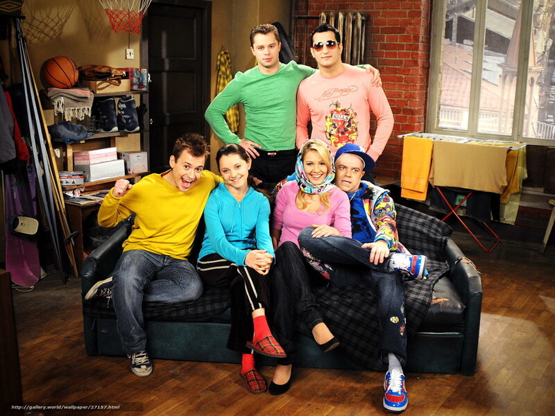 Group of friends on a couch