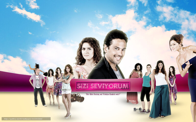 Group of People on Poster