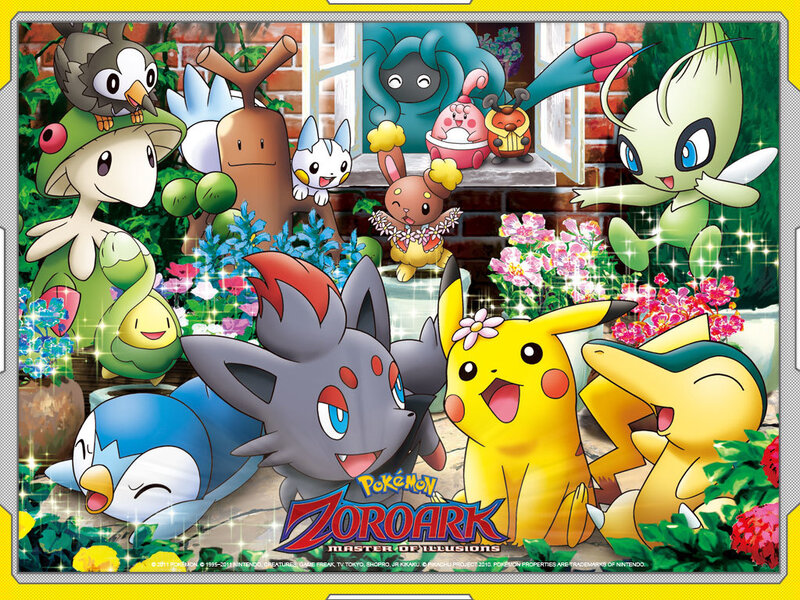 Group of Pokémon Characters — Yellow
