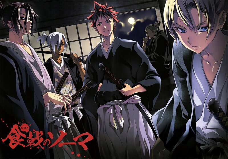 Group of Samurai Warriors — Black, Dramatic, Night