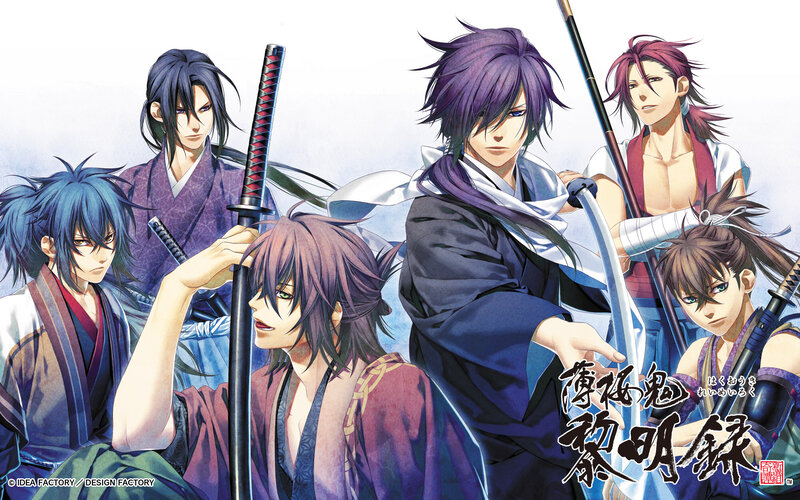 Group of Samurai Warriors — Purple