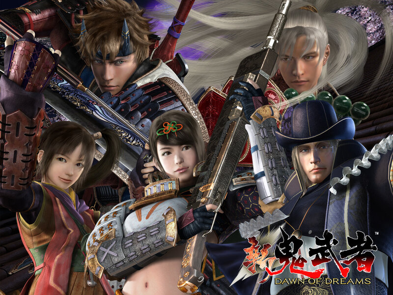 Group of Samurai Warriors — Red