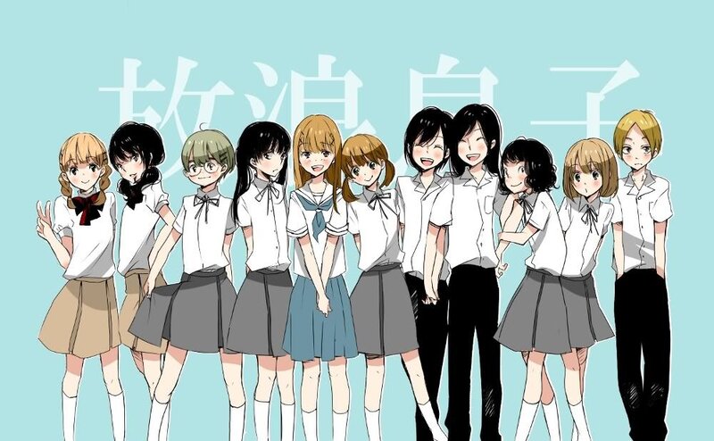 Group of Schoolgirls