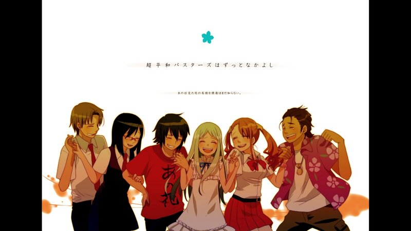 Group of Six Anime Characters — White