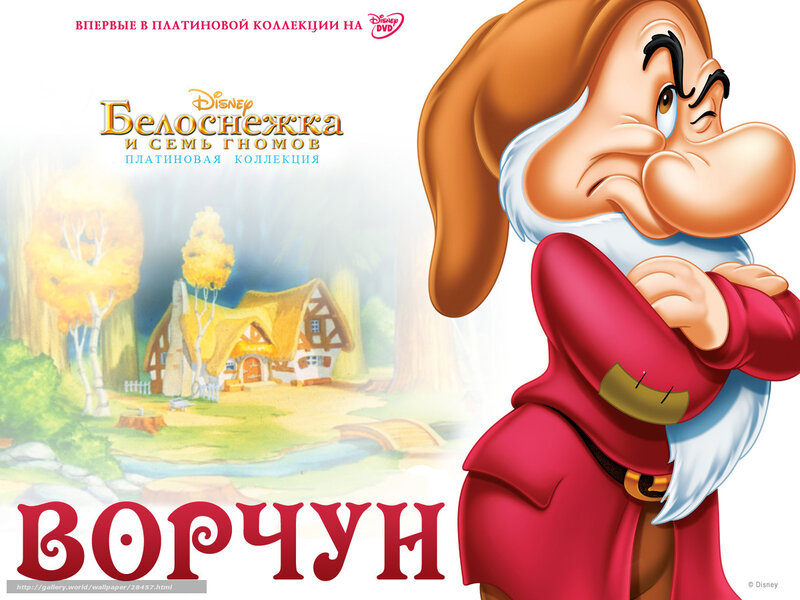 Grumpy Dwarf Character