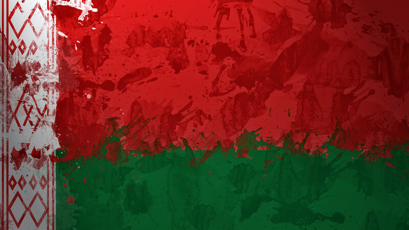 grunge Belarus flag design