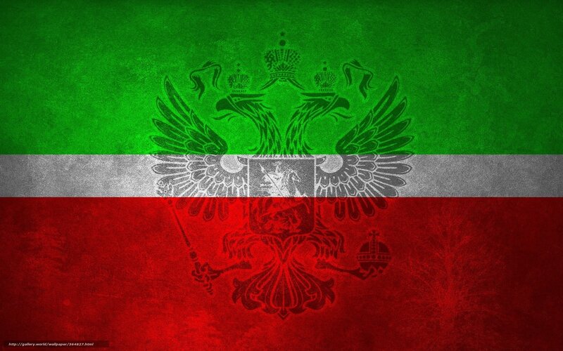 grunge flag of russia