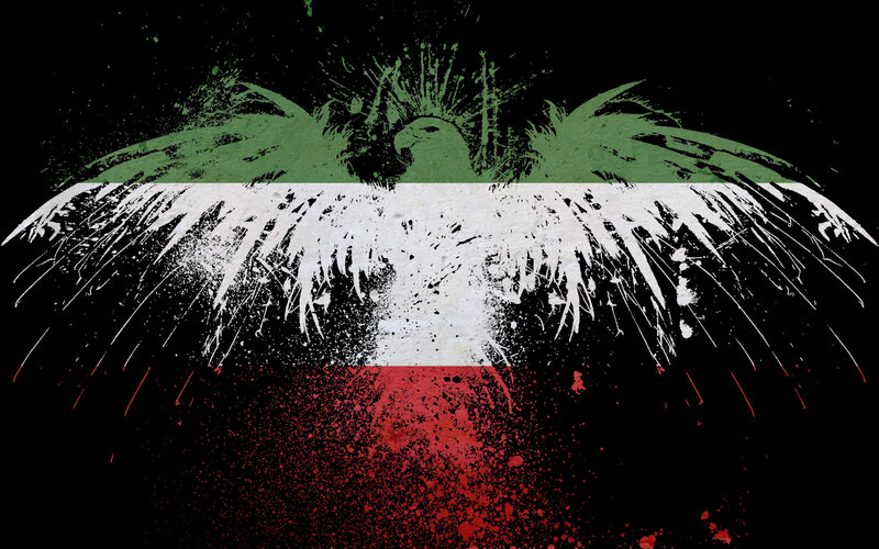 grunge Iranian flag with eagle
