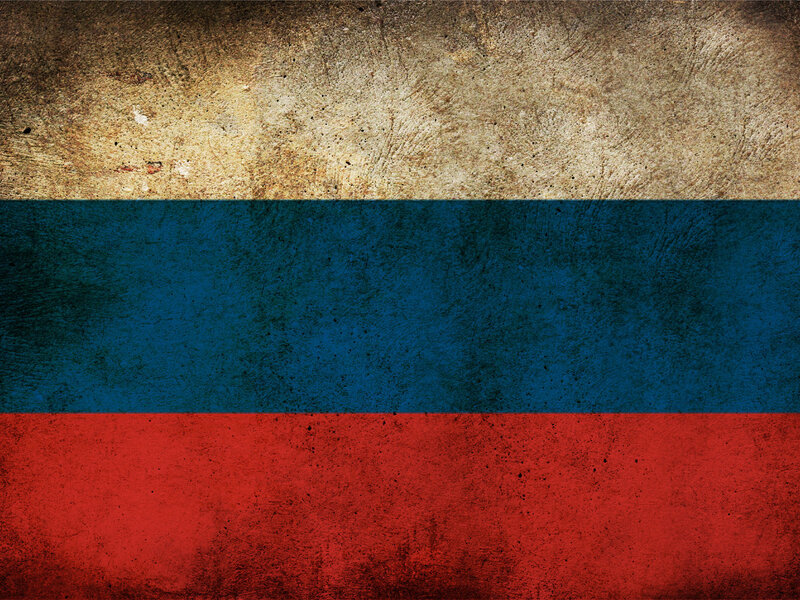 grunge russian flag