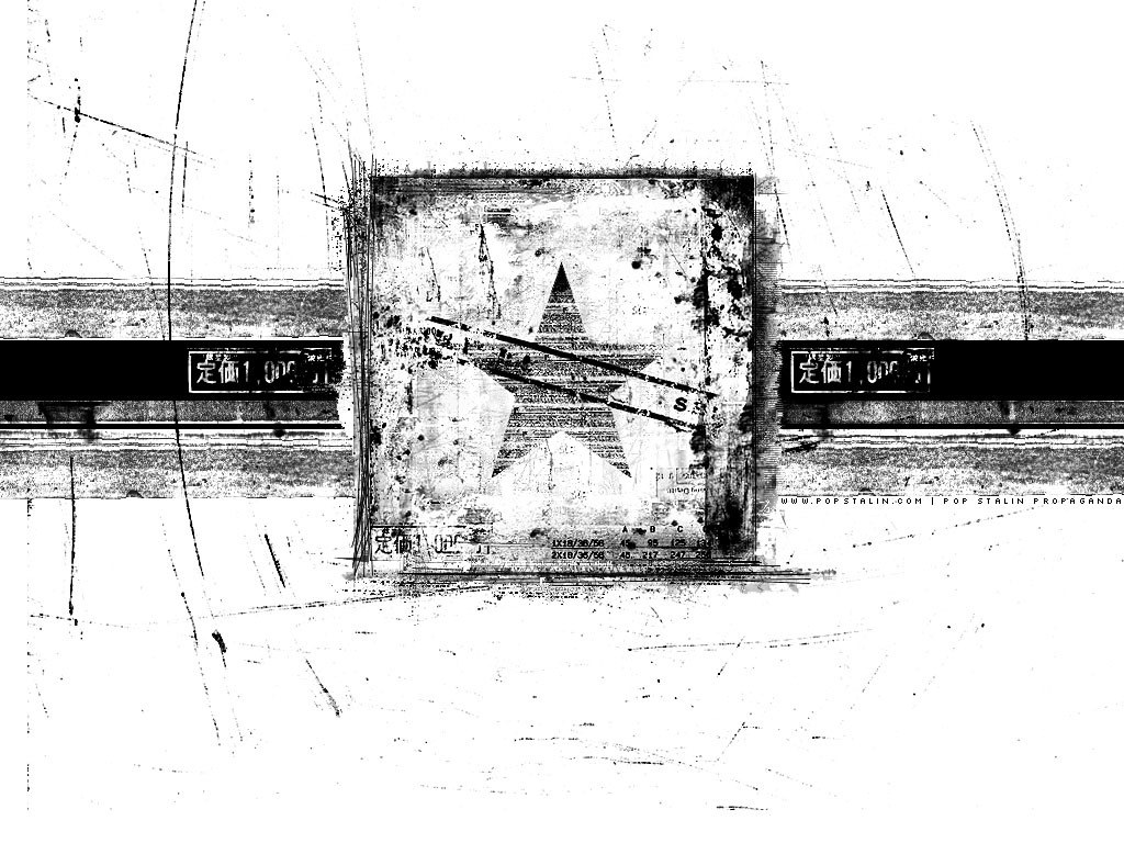 grunge star propaganda art