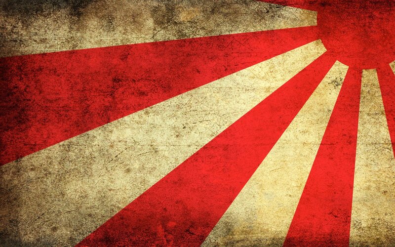 grunge sunburst design