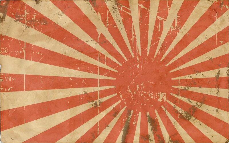 grunge sunburst pattern