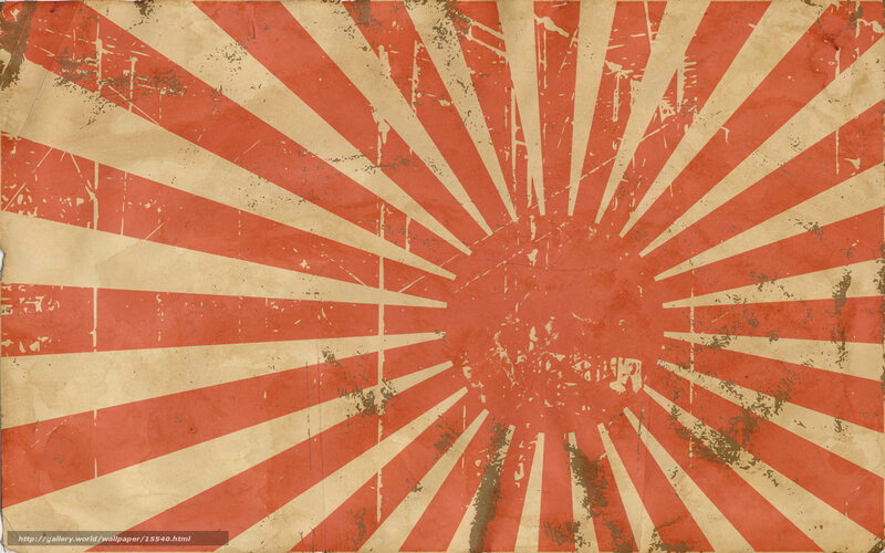 grunge sunburst pattern