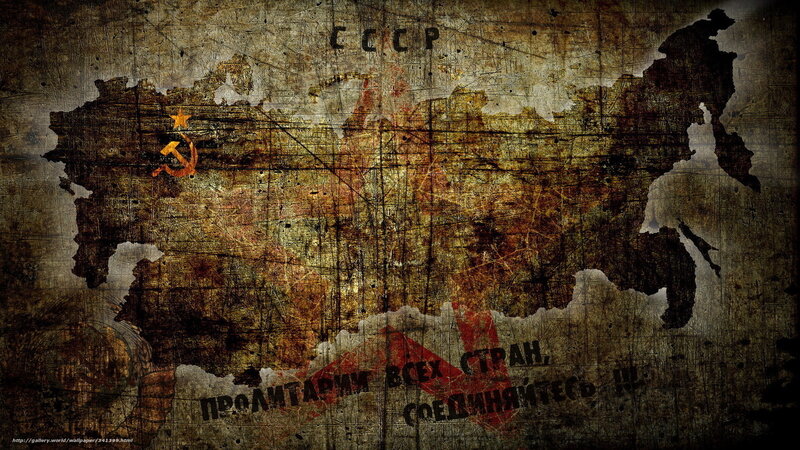 grunge USSR map wallpaper