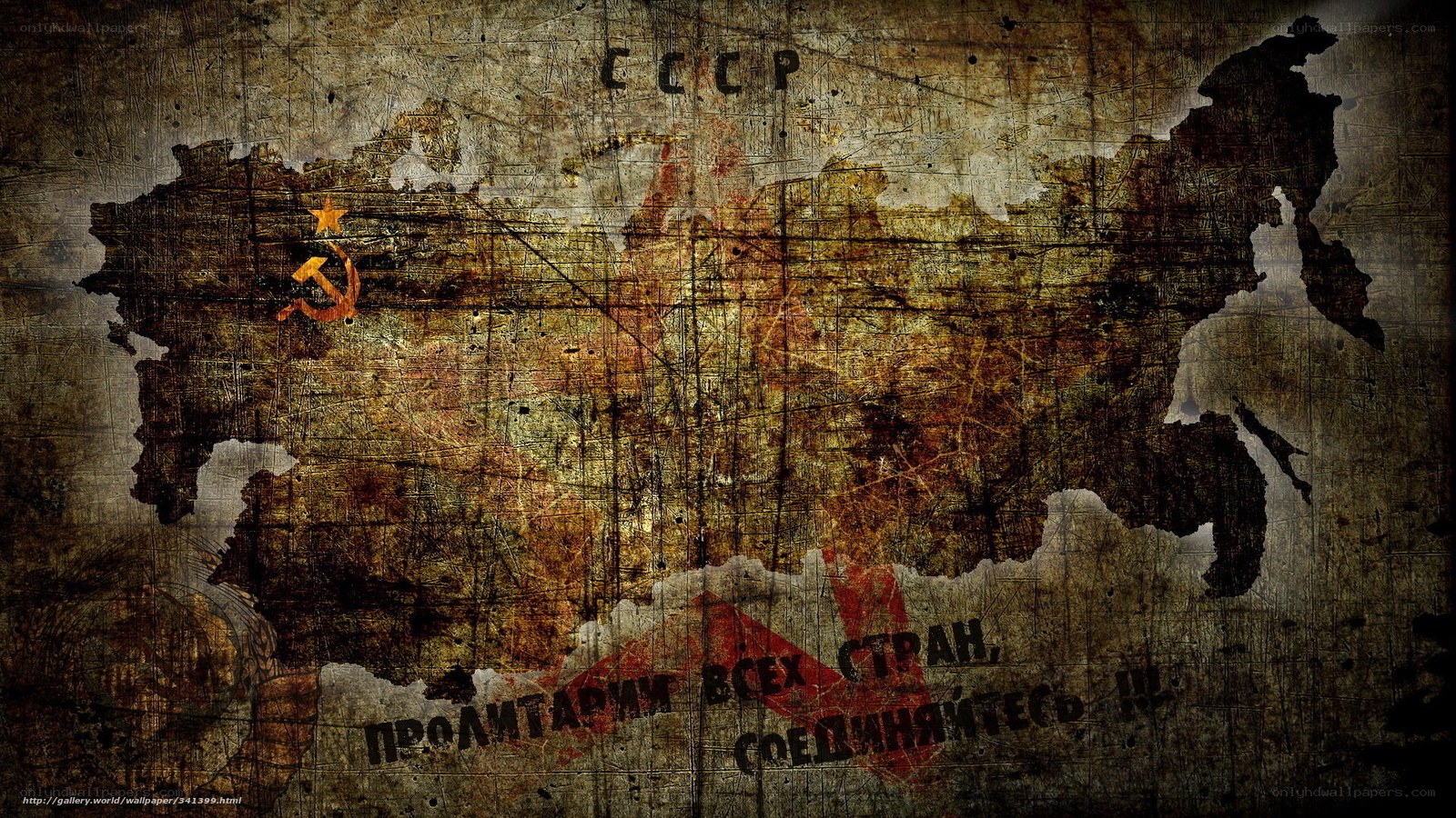 grunge USSR map wallpaper
