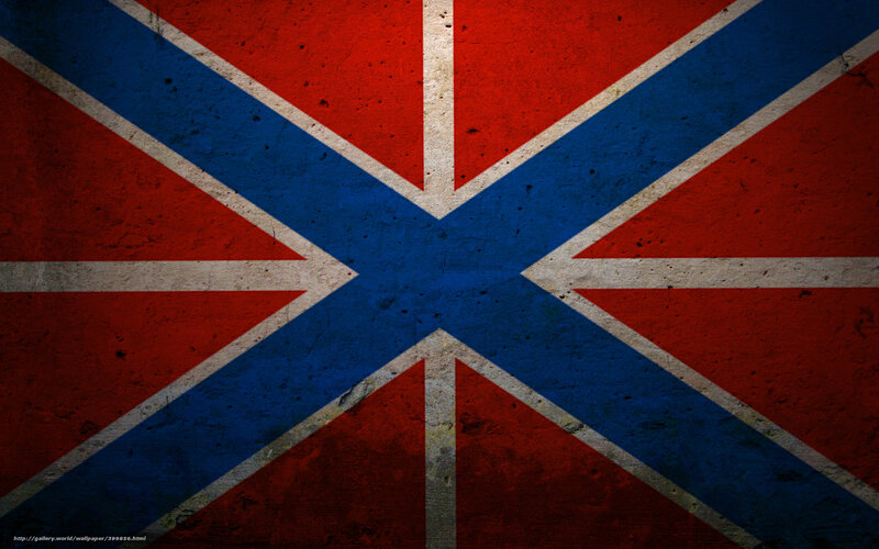 Grungy Flag Design — Red