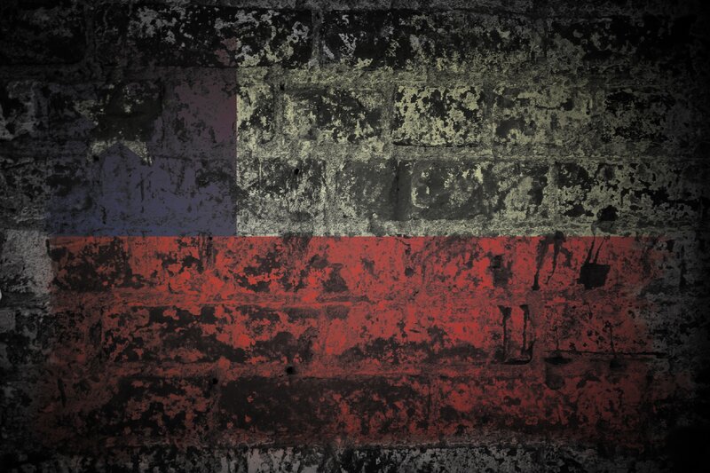 grungy flag on brick wall