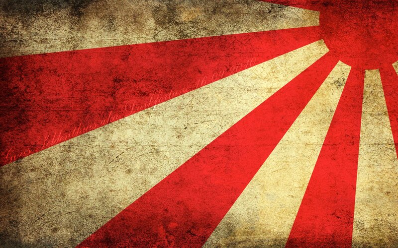 Grungy Rising Sun Flag — Red