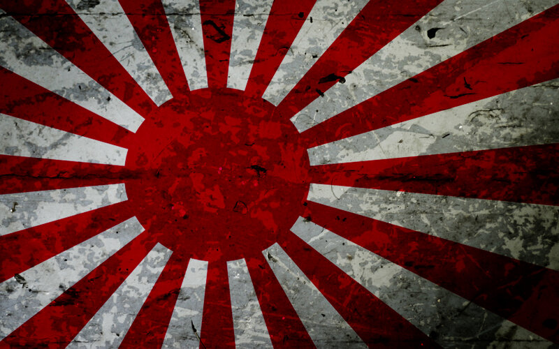 grungy rising sun flag