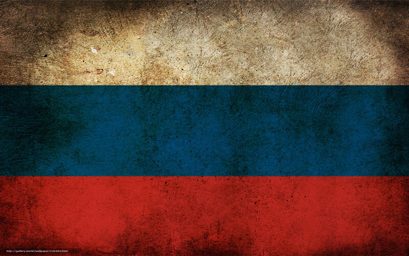 Grungy Russian Flag — Red