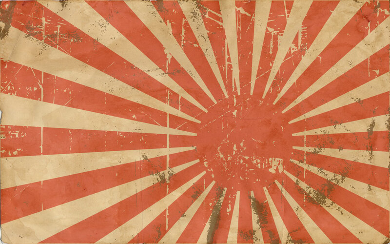 grungy sunburst pattern