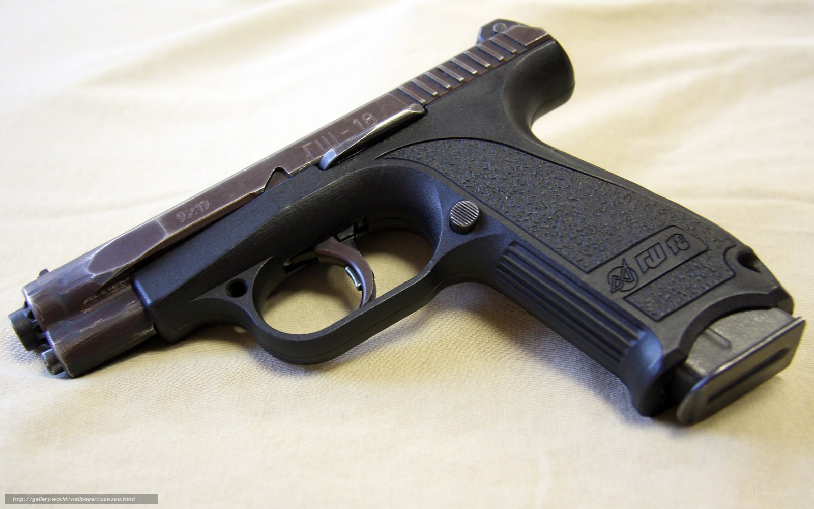 GSh-18 pistol
