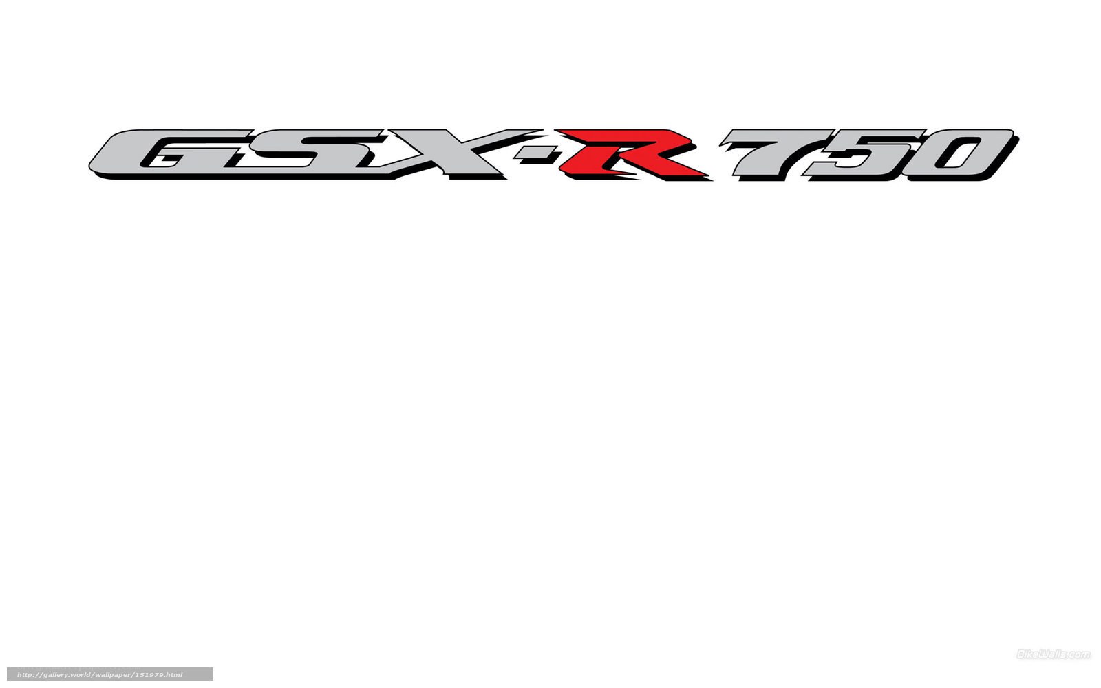 GSX-R 750 logo