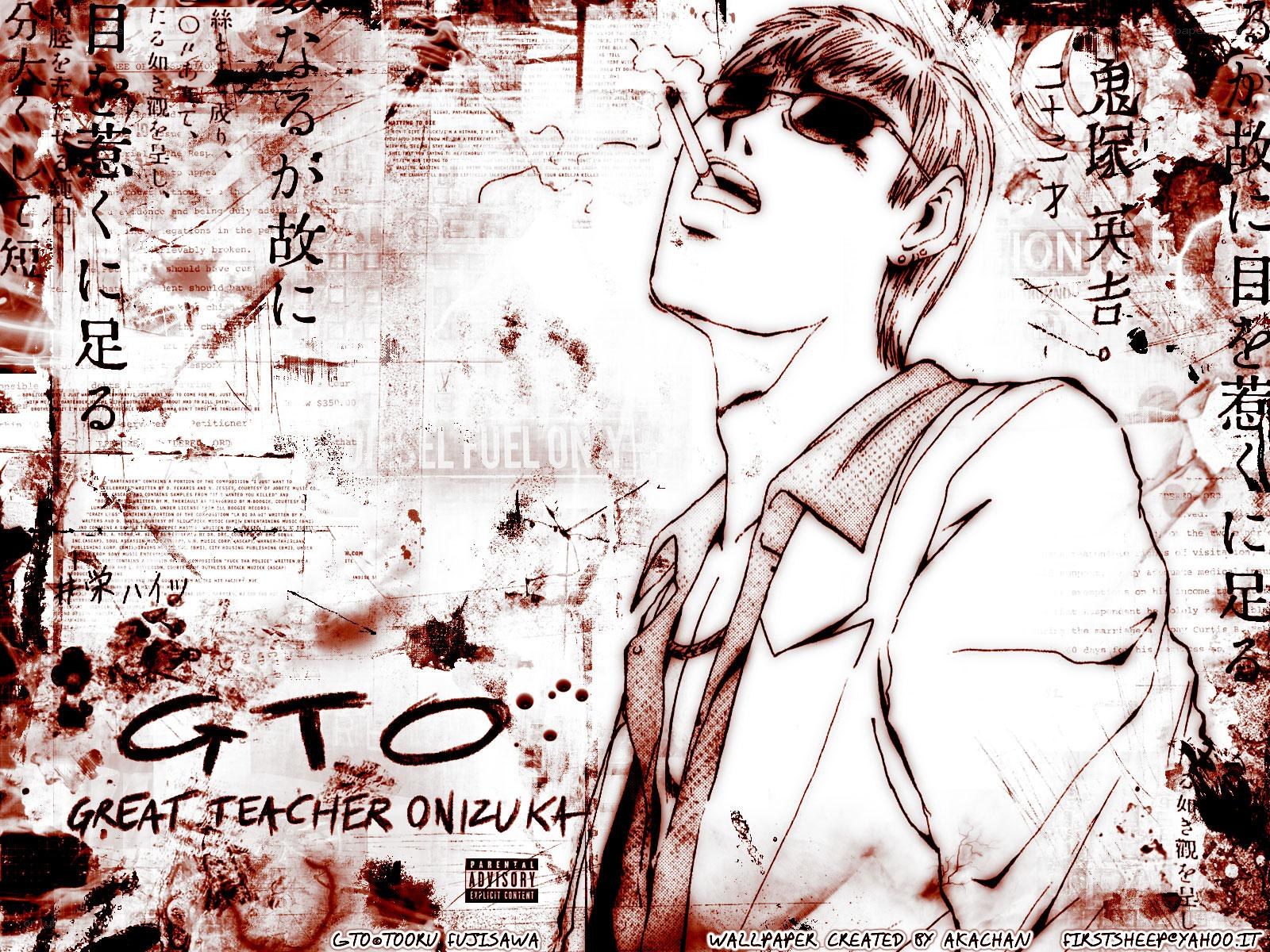 GTO anime character wallpaper