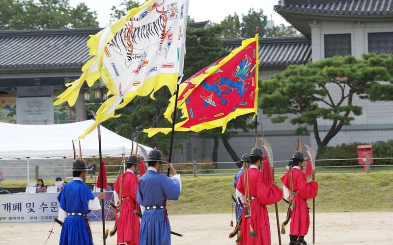 Guard ceremony at Gyeongbokgung Palace